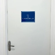 Plaque de Rue Française Personnalisée en Aluminium | Cadeau Original et Drôle