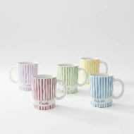 Mug Personnalisé avec Prénom - Motif Rayures Aquarelle