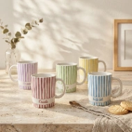 Mug Personnalisé avec Prénom - Motif Rayures Aquarelle
