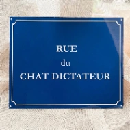 Plaque de Rue Française Personnalisée en Aluminium | Cadeau Original et Drôle